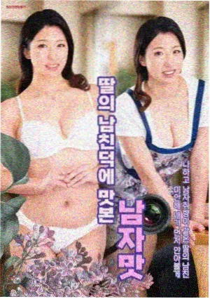 影视快搜分类图鉴 年代生活分类